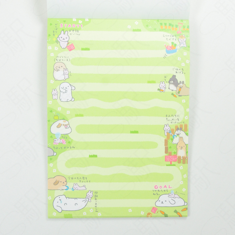 San-X A6 Memo Pad [MW00501] - Mofutanzu